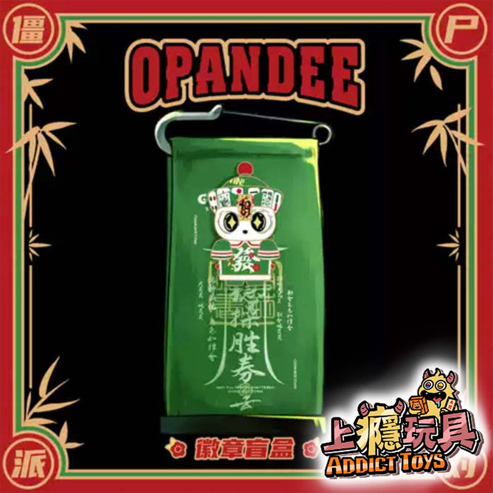 殭屍派對 三代徽章冰箱貼盲盒