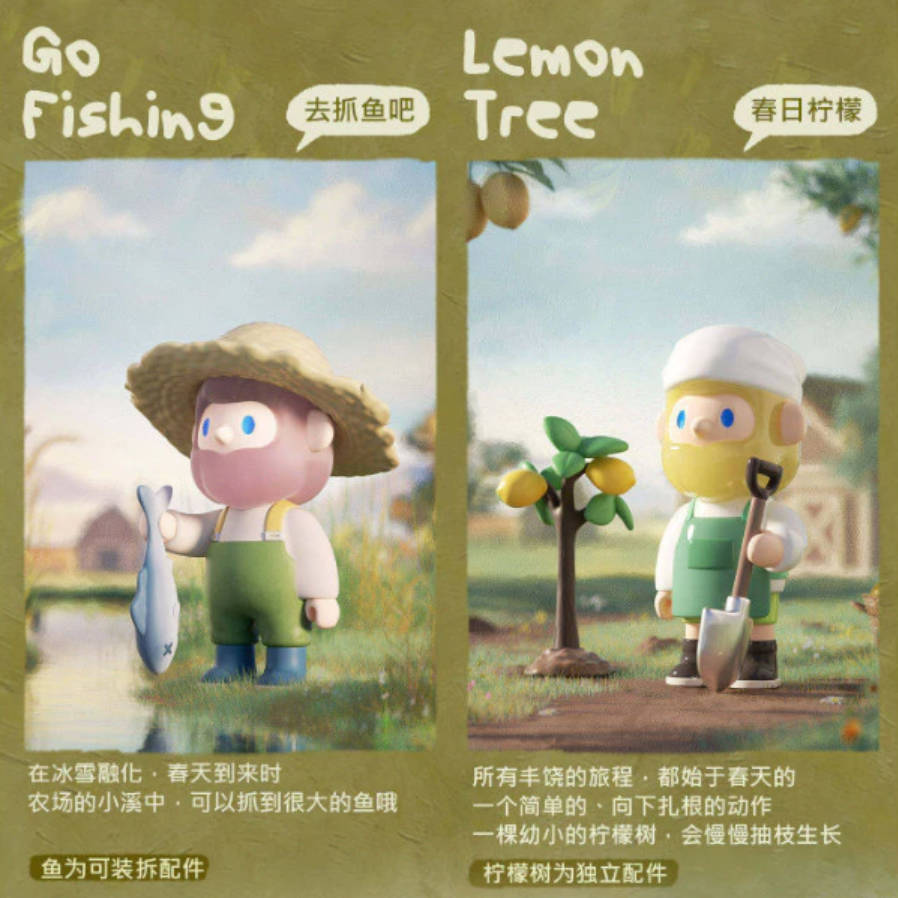 尋找獨角獸 FARMER BOB 十三代 在農場中 系列盲盒