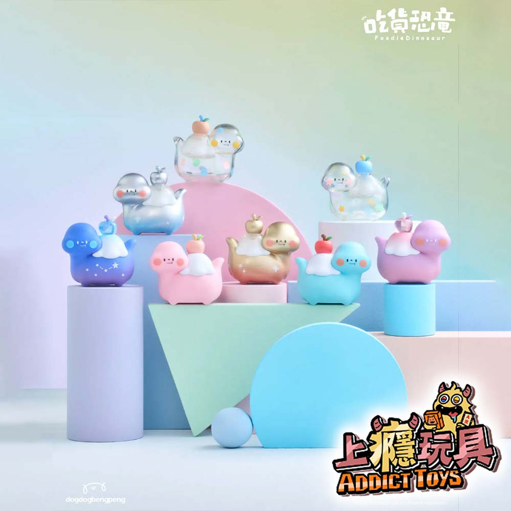吃貨恐龍可愛加倍 系列盲盒
