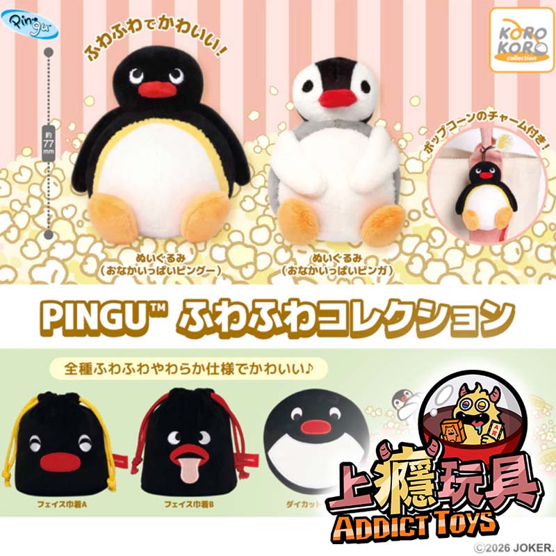 測試預購商品1