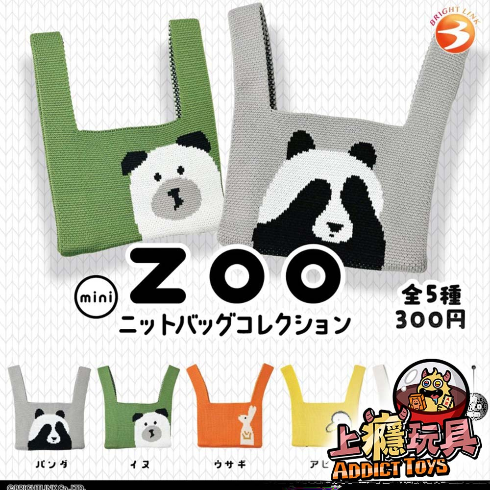 Suzy's Zoo大臉束口包&小物包