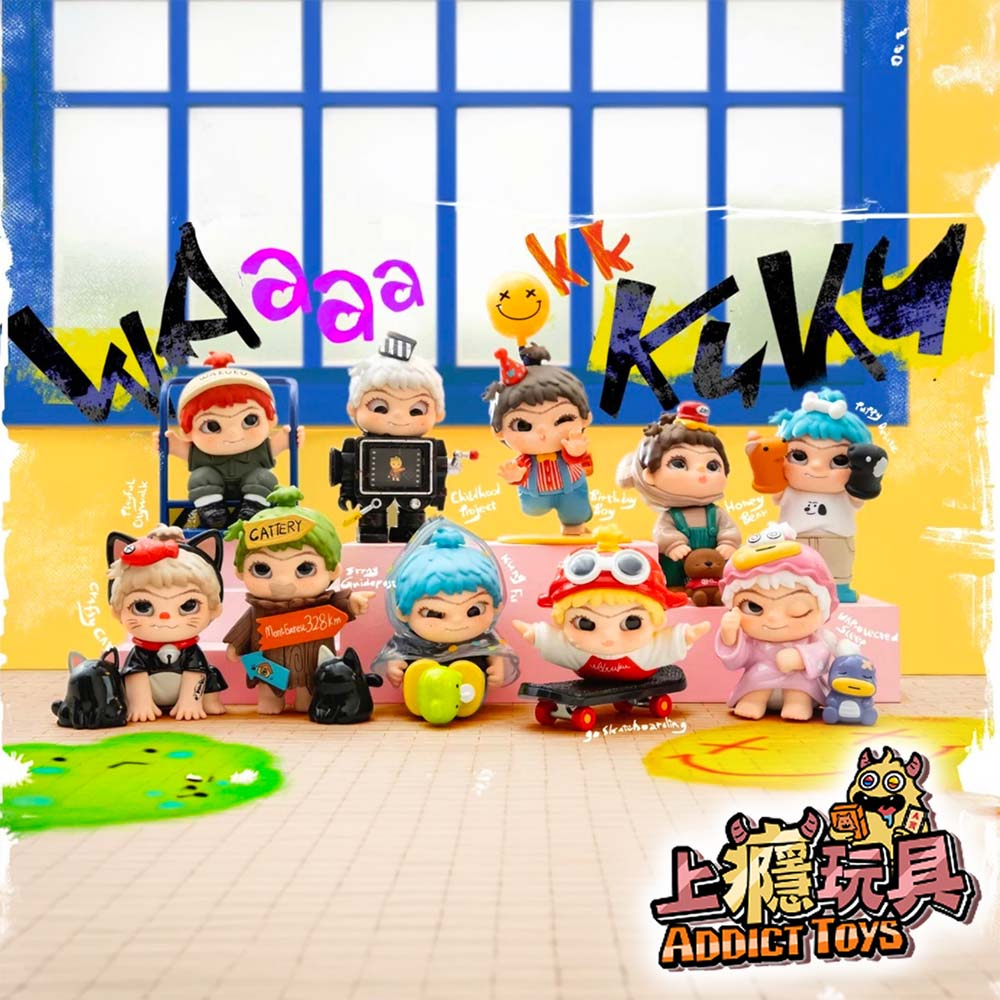 WAKUKU哇庫庫 童年重映會系列手辦