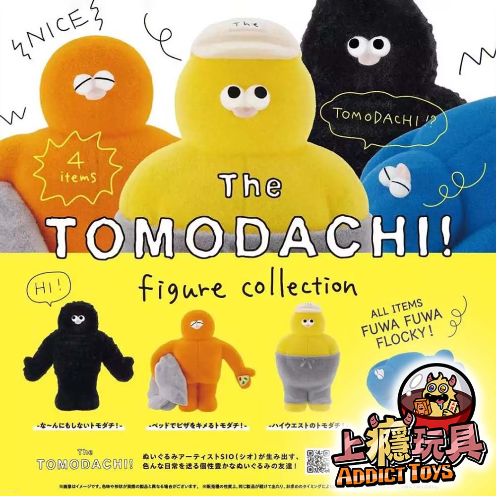 The TOMODACHI!