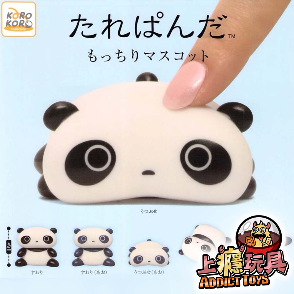 軟軟趴趴熊公仔