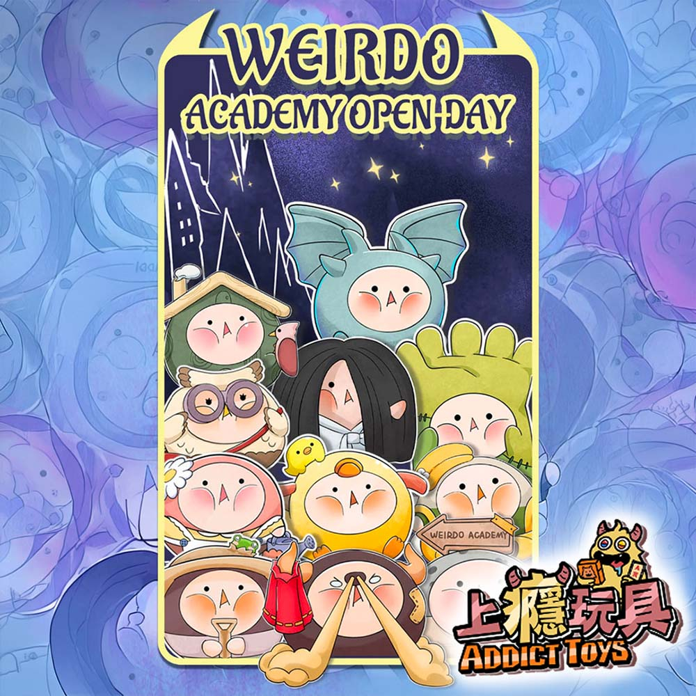 蒙特大師 ED 團團 怪誕學院日 系列盲盒