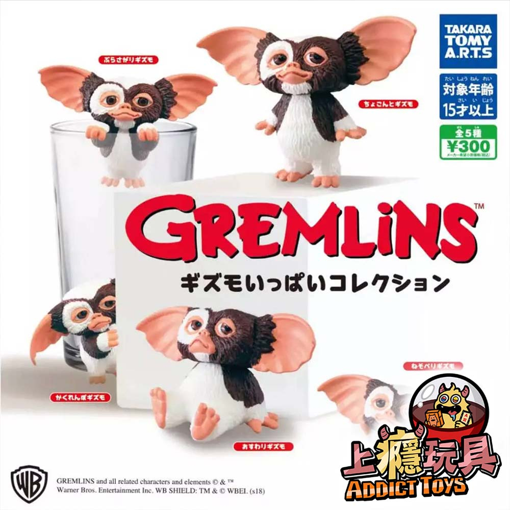 小精靈桌上公仔